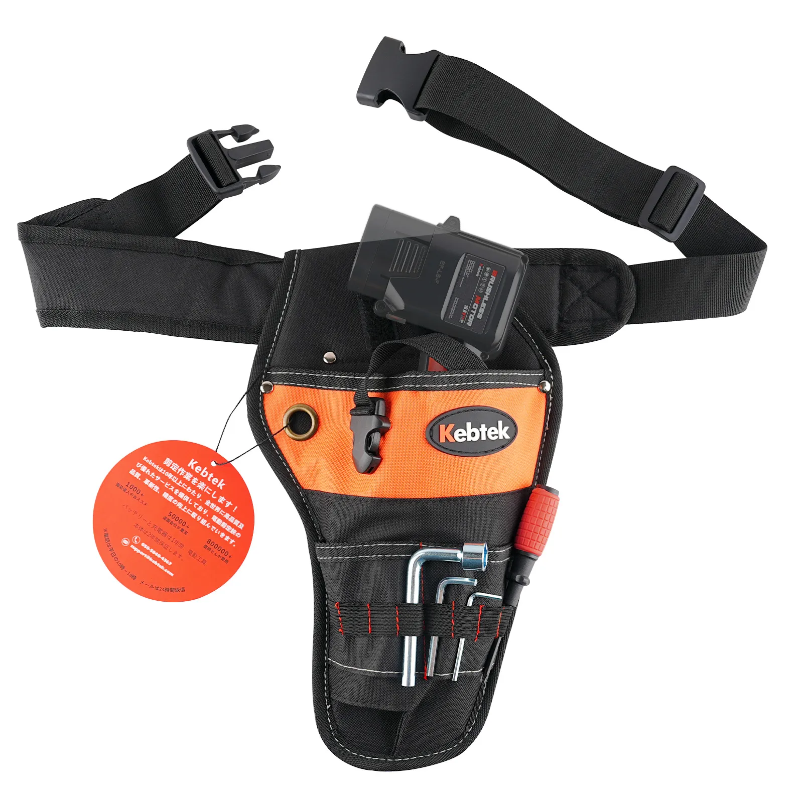 ウェストバッグ